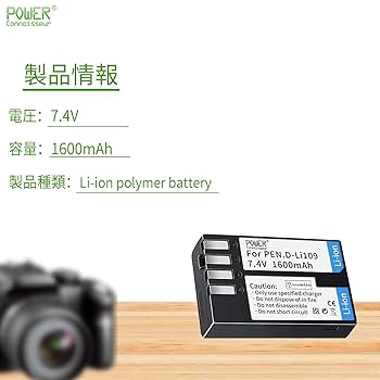 ペンタックスの予備電池です！ ３個セットです！ Amazon.com: HQRP 2-Pack 3V Batteries Compatible with Pentax